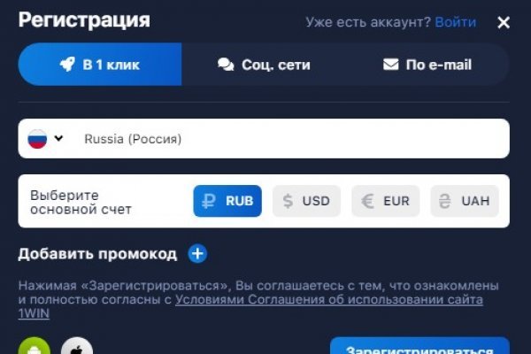 Kraken ссылка зеркало krakentor site