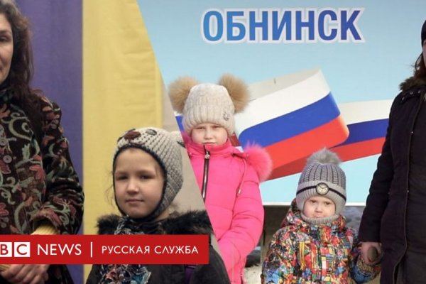 Кракен как зарегистрироваться