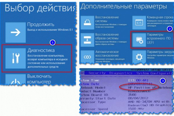 Ссылка кракен kraken torion net