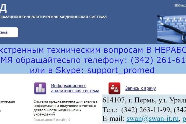 Kra34.at