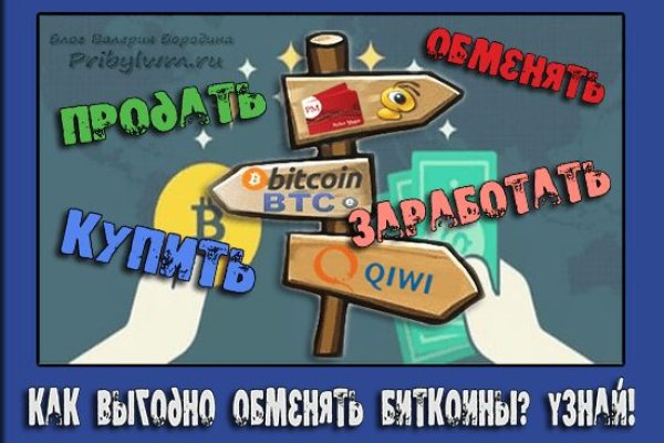 Кракен тор kraken014 com