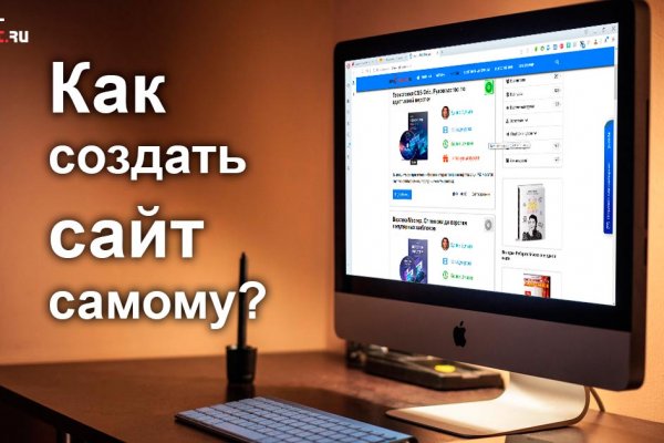 Купить наркотики онлайн