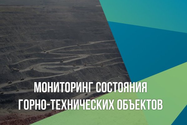 Кракен сайт пользователь не найден