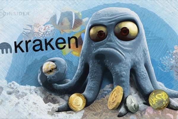 Кракен зеркало 2kraken biz