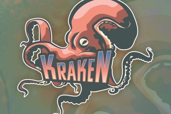 Kraken 2krn cc