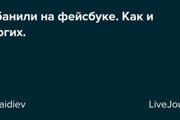 Ссылка на сайт кракен в тор браузере