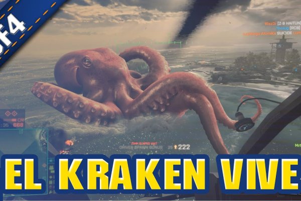 Kraken ссылка тор 2krnk biz