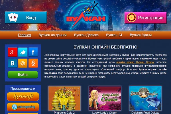 Ссылка кракен kr2web in