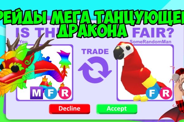 Что продают на кракене