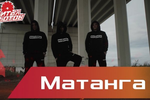 Купить наркотики онлайн