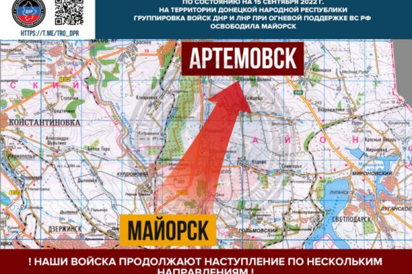 Кракен маркетплейс почему не закроют