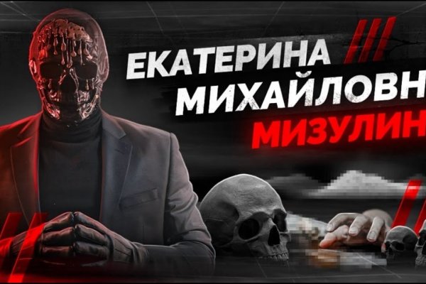 Как вывести с кракена