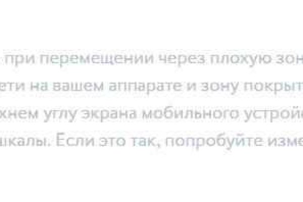 Kraken официальная ссылка