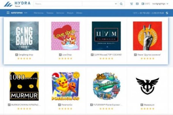 Kraken зеркала маркетплейс