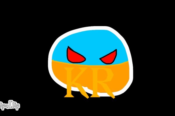 Kraken зеркала gigageek ru