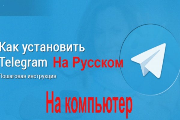 Полезные сайты тор