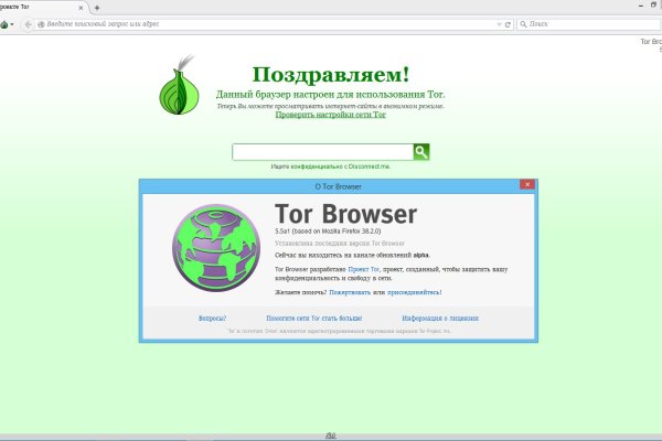 Кракен сайт ссылка kr2web in