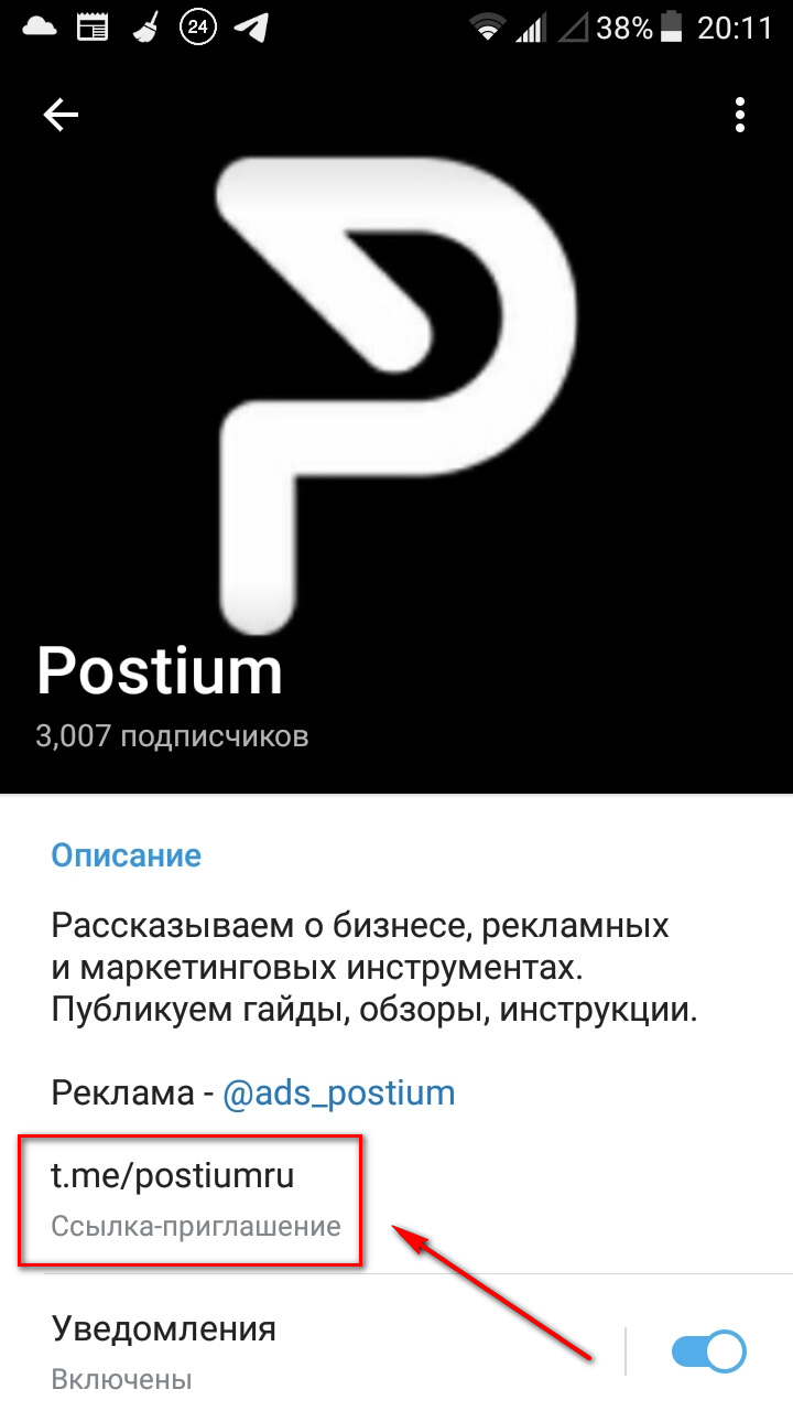 Кракен маркетплейс тор